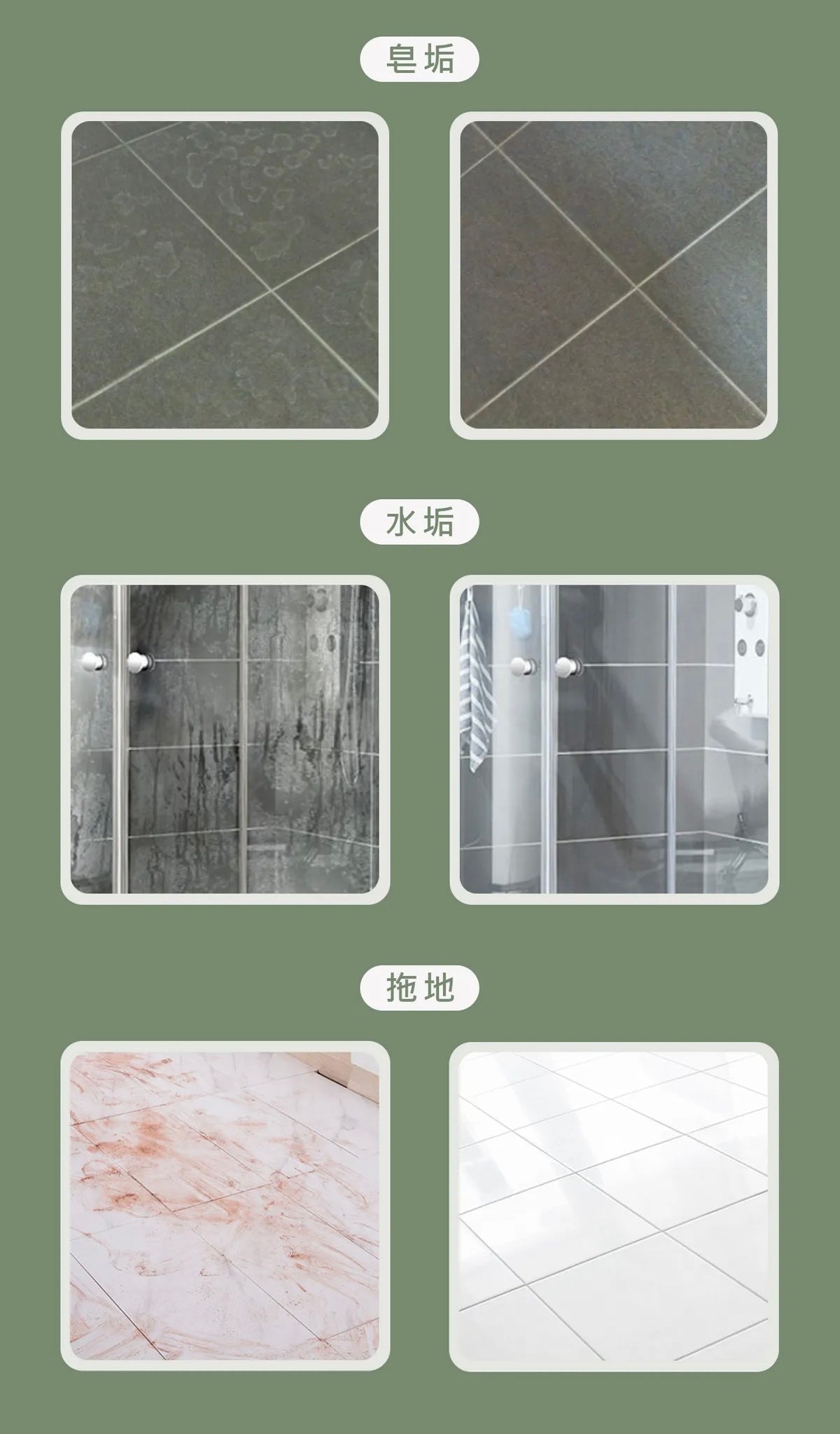 水魔素 - 黑肥皂1500ml (養寵家庭廁廚必備)