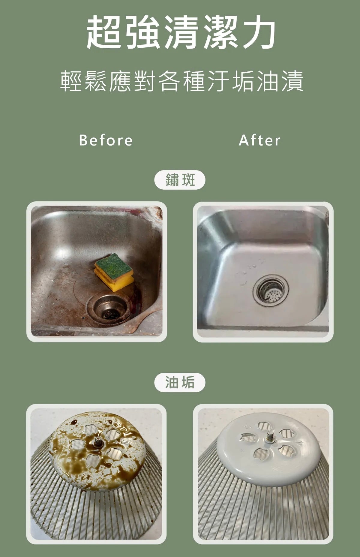 水魔素 - 黑肥皂1500ml (養寵家庭廁廚必備)