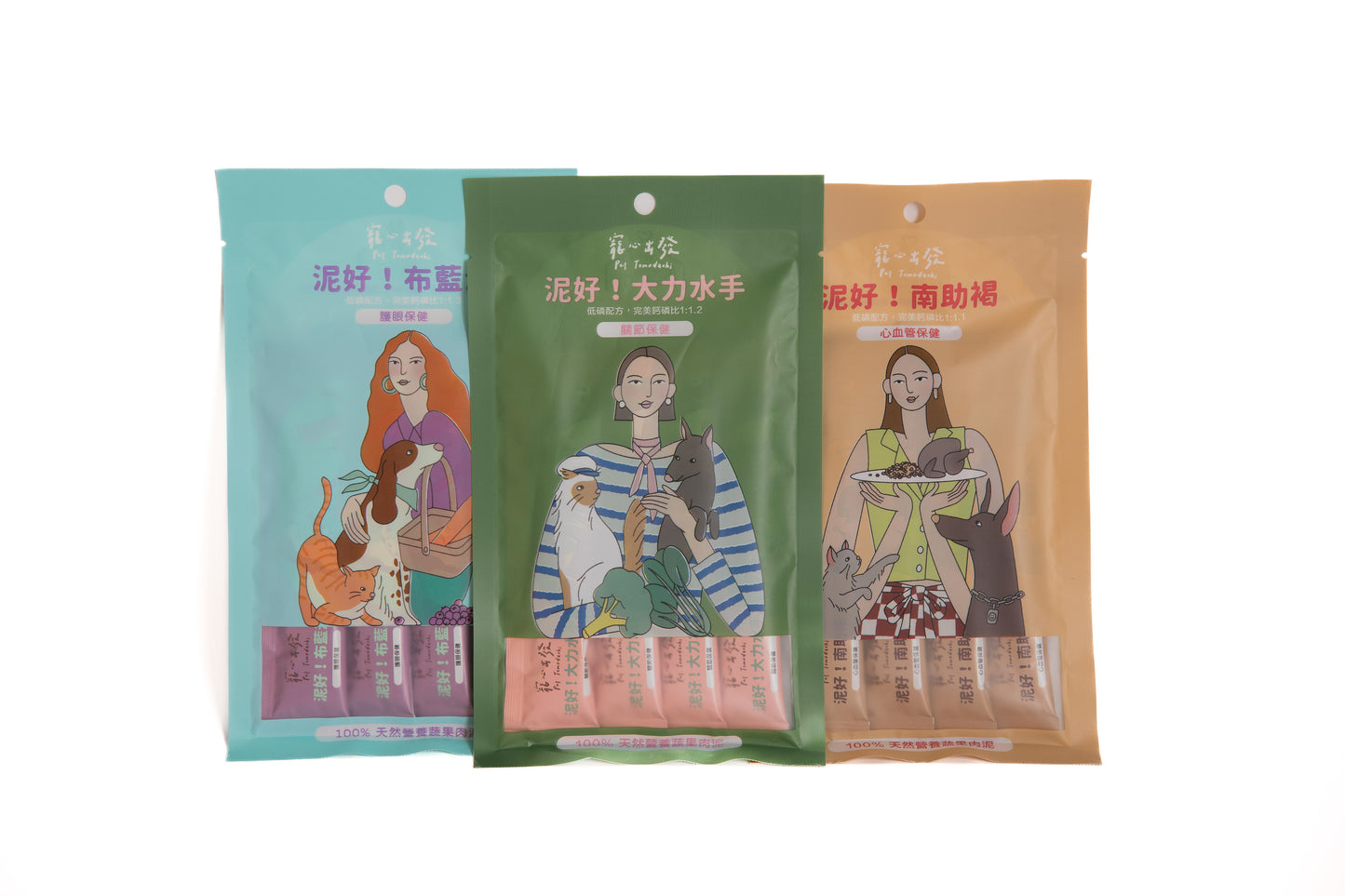 泥好!南助褐