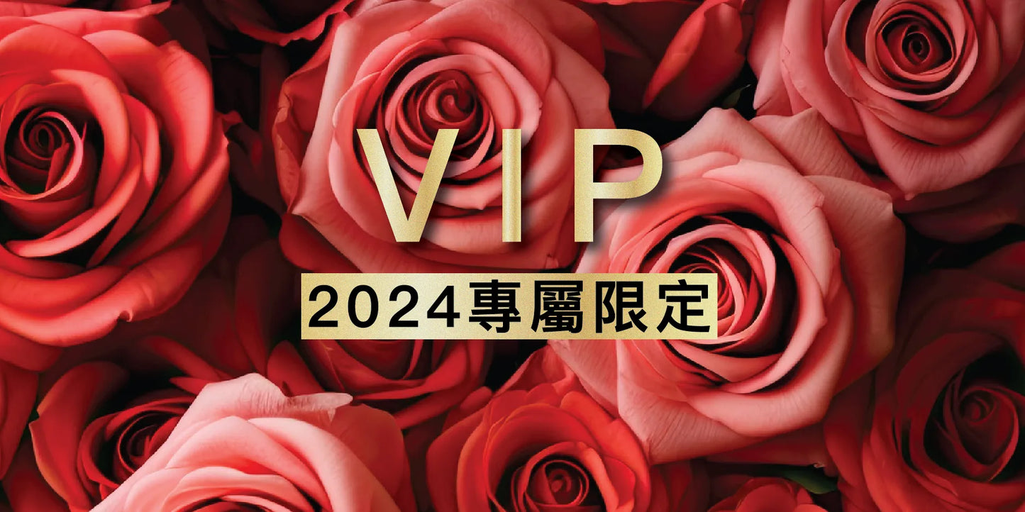 水魔素 - 玫瑰花除臭濃縮液【除狗貓尿臭味x心情療癒】【限量版】