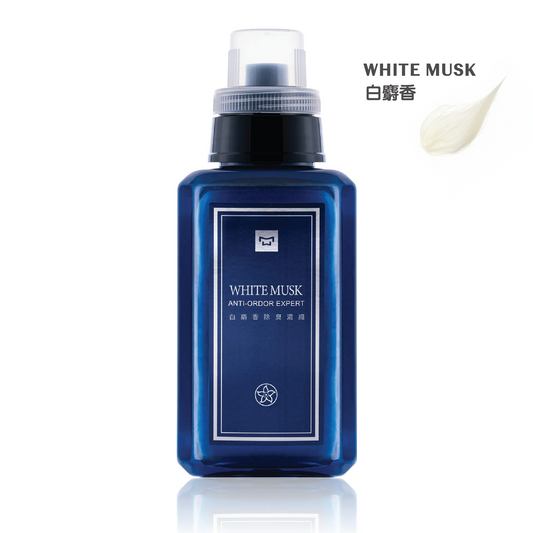 水魔素 - 白麝香濃縮除臭液【除狗貓尿臭味x除臭地板清潔】